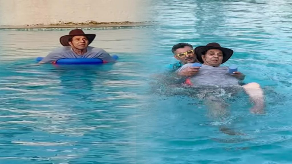 89 साल की उम्र में भी फिटनेस गोल सेट कर रहे हैं Dharmendra, स्विमिंग पूल में एक्सरसाइज करते दिखे हीमैन …