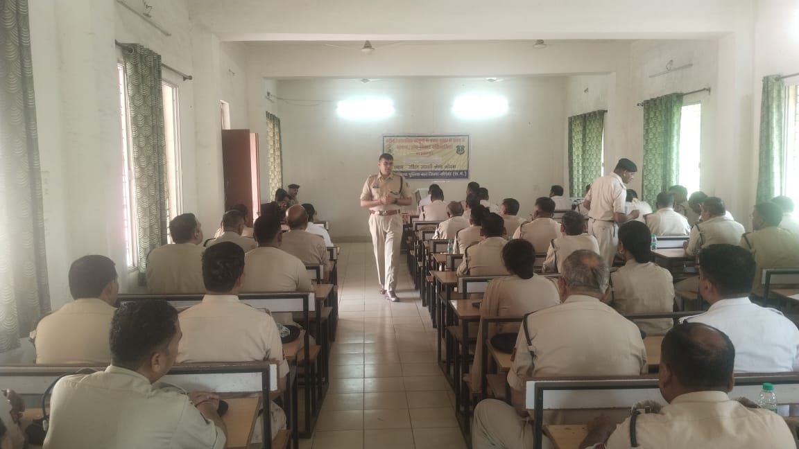 पुलिस लाइन कोरबा में विवेचकों हेतु व्यवहार-कुशलता एवं संवेदनशीलता पर विशेष प्रशिक्षण का आयोजन