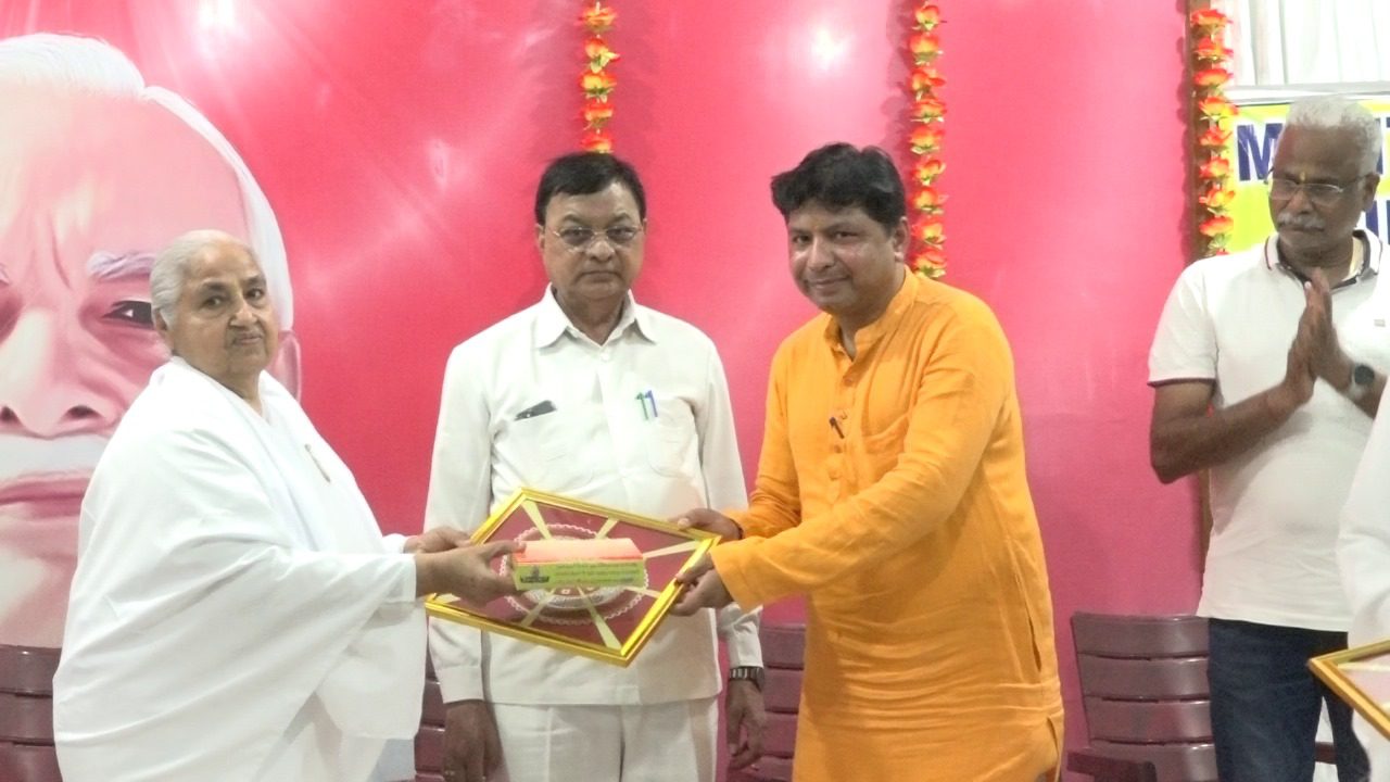 विश्व एकता की अलख जगाने के लिए ध्यान थीम का उद्घाटन