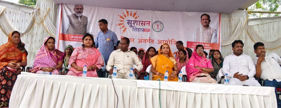 कोई भी पात्र व्यक्ति शासन की योजनाओं से न रहे वंचित :  विधायक प्रेमचंद