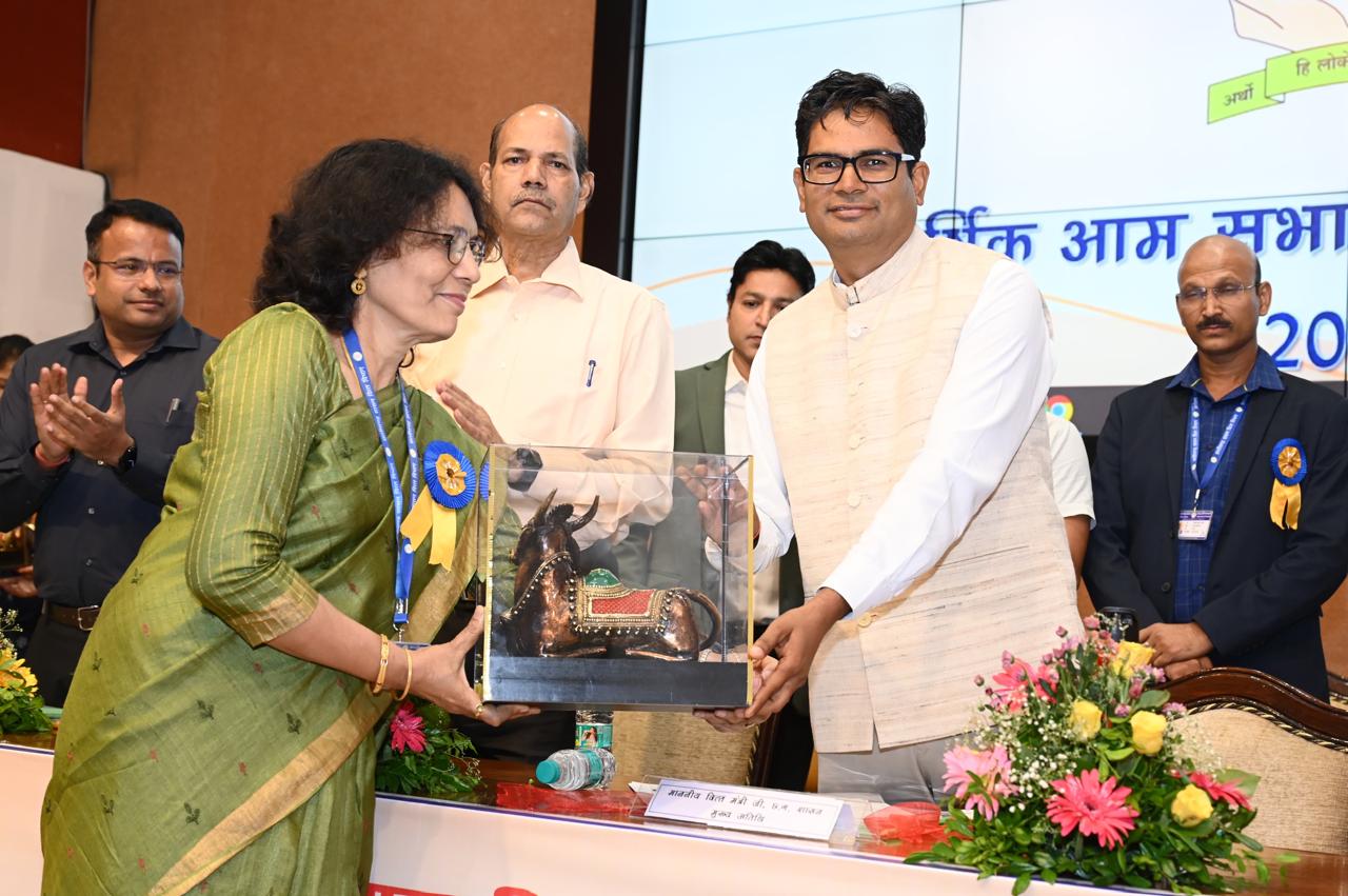 छत्तीसगढ़ के वित्तीय प्रबंधन में वित्त अधिकारियों की महत्वपूर्ण भूमिका: वित्त मंत्री ओपी चौधरी