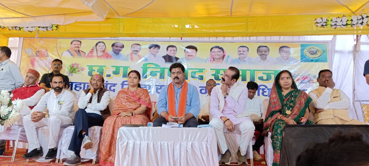 निषाद समाज के वार्षिक सम्मेलन में उपमुख्यमंत्री विजय शर्मा हुए शामिल