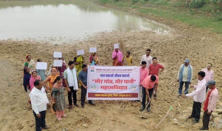 CG NEWS:’मोर गांव मोर पानी’ महाअभियान के अंतर्गत जिले भर में जल संरक्षण और जल संवर्धन को लेकर व्यापक जन जागरूकता कार्यक्रम आयोजित…