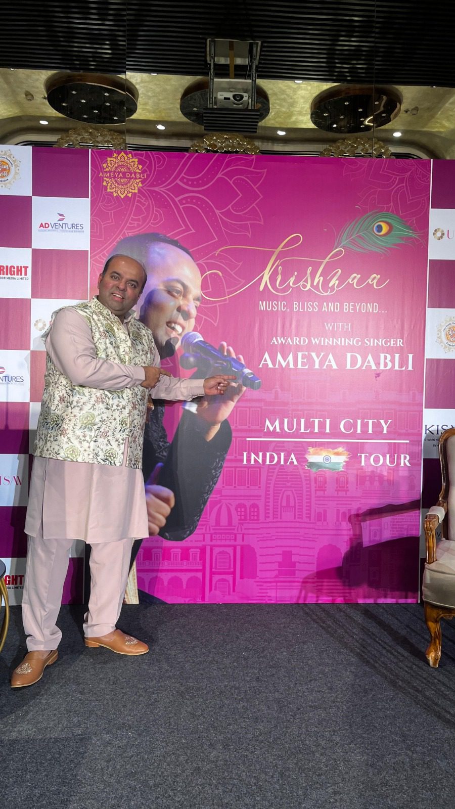 इंदौर ने किया अमेय डबली का स्वागत, “कृष्णा – म्यूज़िक, ब्लिस एंड बियॉन्ड” टूर की हुई शुरुआत