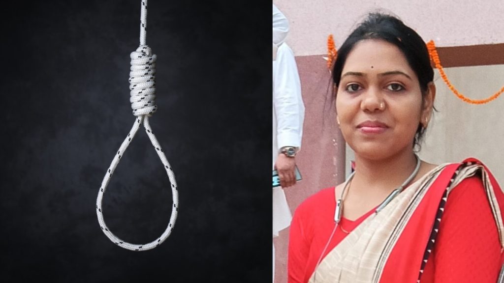 छत्तीसगढ़ : PSC की तैयारी कर रही छात्रा ने फांसी लगाकर की आत्महत्या, जांच में जुटी पुलिस