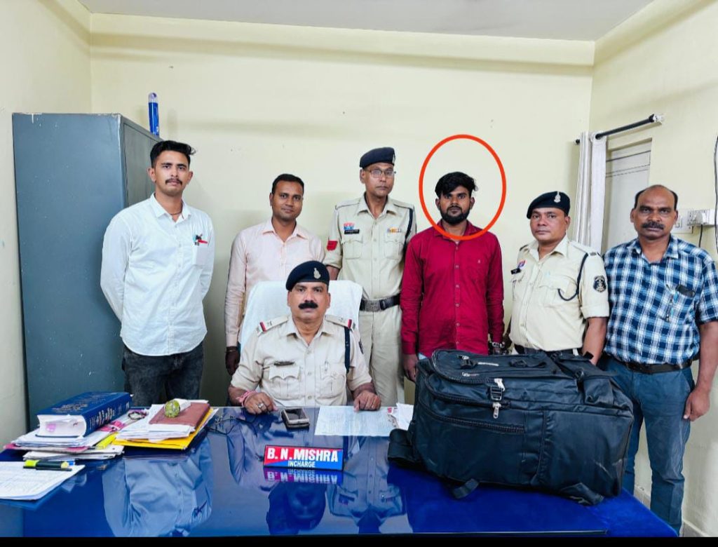 रायपुर रेलवे स्टेशन में पकड़ाया 2 लाख का गांजा