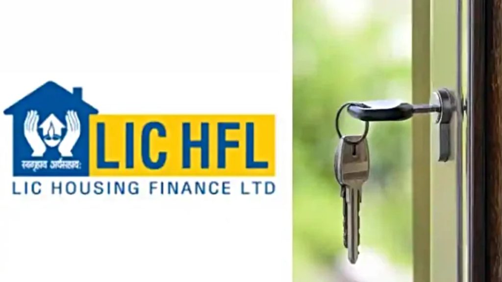 घर खरीदने का सपना अब होगा आसान! LIC हाउसिंग ने घटाई होम लोन की ब्याज दरें, जानिए कैसे बदलेगा फाइनेंशियल प्लान…