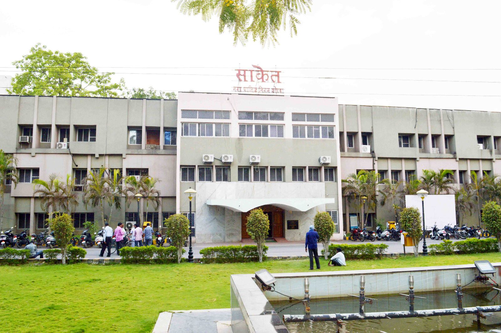 कोरबा नगर निगम के सभी कार्यालयों में अब नहीं होगा प्लास्टिक पानी बोतल व डिस्पोजल का उपयोग