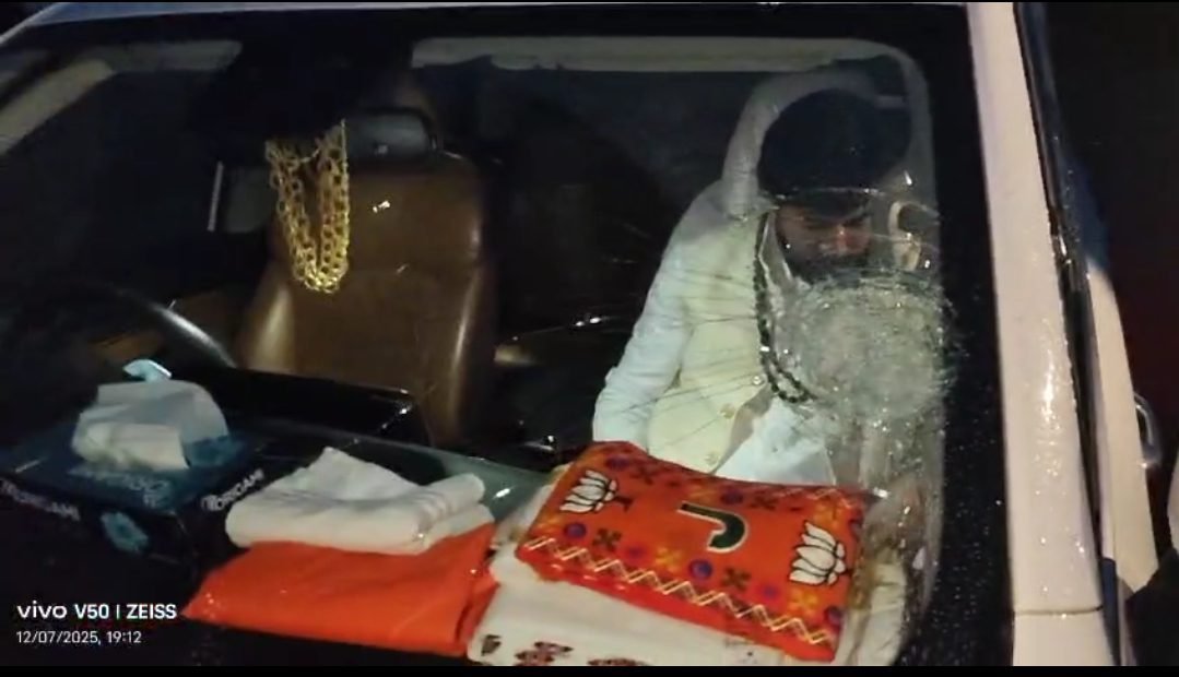 CG ब्रेकिंग: आरंग विधायक गुरु खुशवंत साहेब की गाड़ी पर हमला, बाल–बाल बचे विधायक