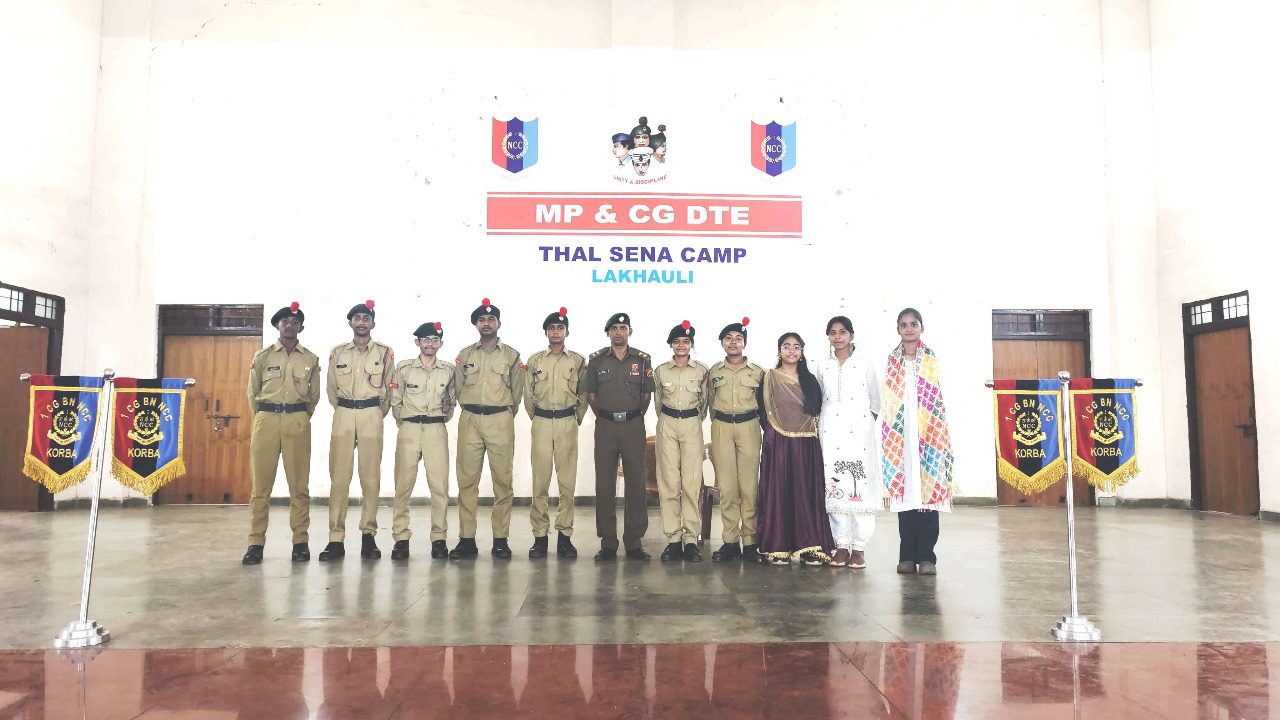 DPS बालको के 10 एनसीसी कैडेट्स ने सीएटीसी कैम्प रायपुर में किया उत्कृष्ट प्रदर्शन, जीते पुरस्कार