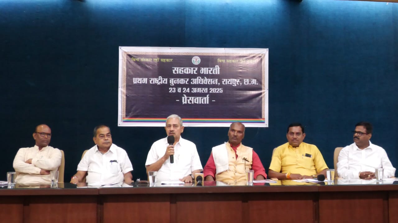 छत्तीसगढ़ की राजधानी में जुटेंगे देशभर से 1000 से अधिक चुनिंदा बुनकर, होगा नवीनतम नवाचारों पर मंथन