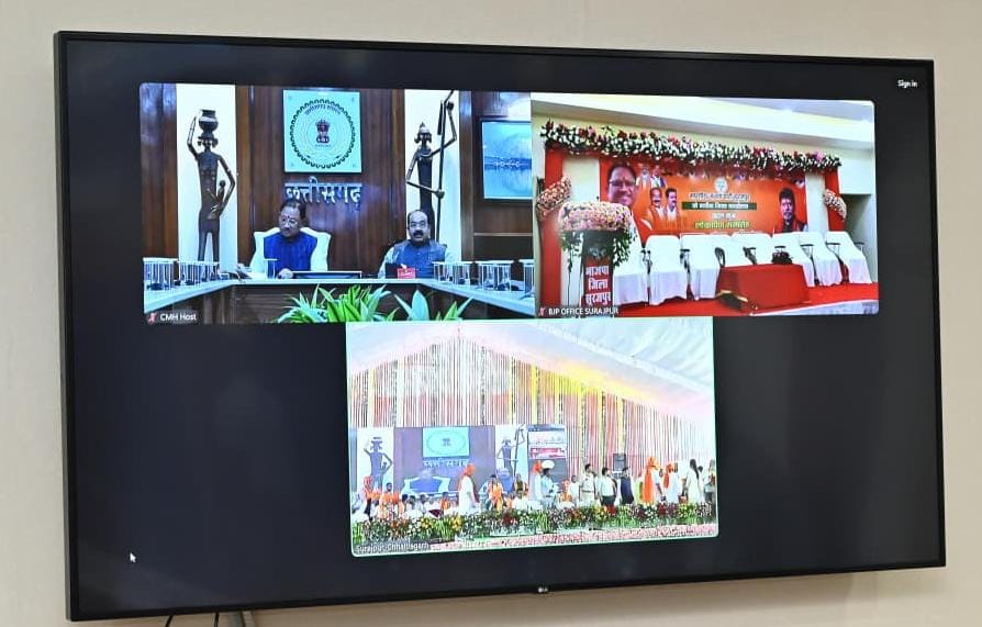सीएम विष्णु देव साय ने सूरजपुर जिले में 211 करोड़ से अधिक के विकास कार्यों का लोकार्पण-भूमिपूजन