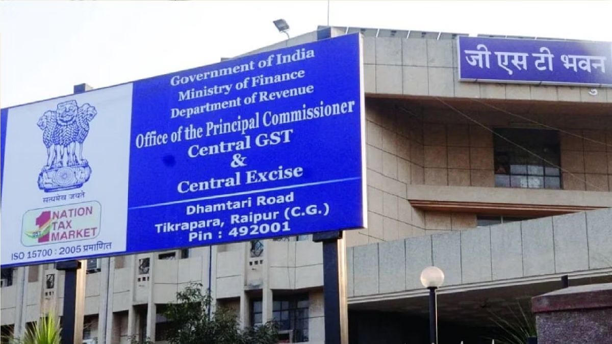 CG BREAK : सेंट्रल जीएसटी की 17 सदस्यीय टीम ने तेंदुआ और सिलतरा के उद्योगों में मारा छापा