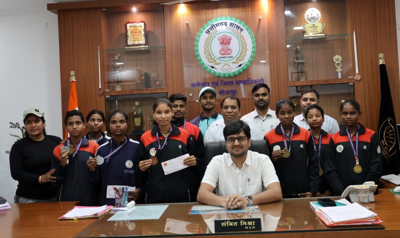 राज्य स्तरीय एथलेटिक्स प्रतियोगिता में बीजापुर ने रचा इतिहास, 8 स्वर्ण, 2 रजत और 1 कास्य पदक जीते 