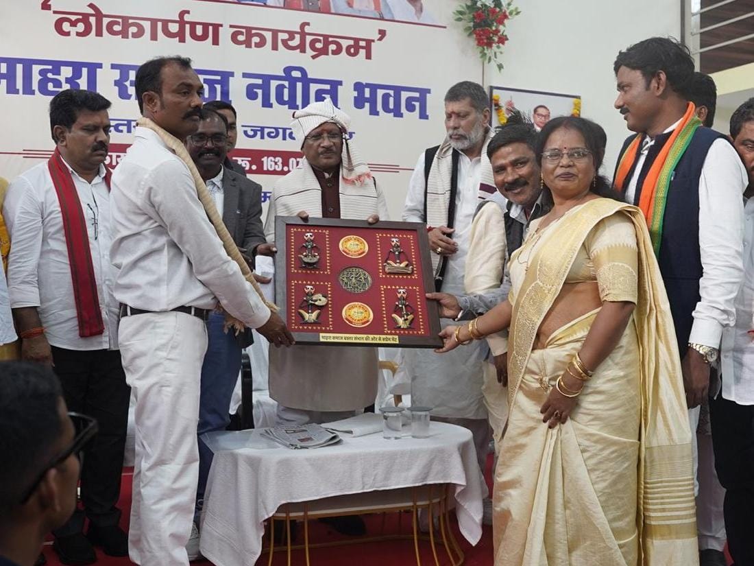 मुख्यमंत्री विष्णुदेव साय ने किया माहरा समाज के नवनिर्मित सामाजिक भवन का लोकार्पण: एक करोड़ 63 लाख रुपए की लागत से बना सामाजिक भवन