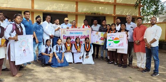 स्वच्छता पखवाड़ा: सेजेस कचहरी पारा में चित्रकला-रंगोली प्रतियोगिता…