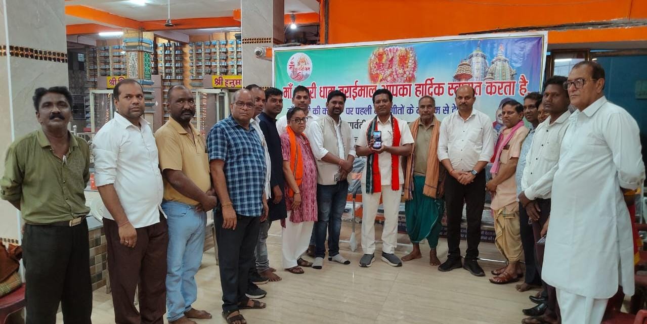 नवरात्रि पर माँ बंजारी का भव्य भजन विमोचन,“पार्वती की रूप मैया माँ बंजारी” गीत ने बाँधा भक्तिरस