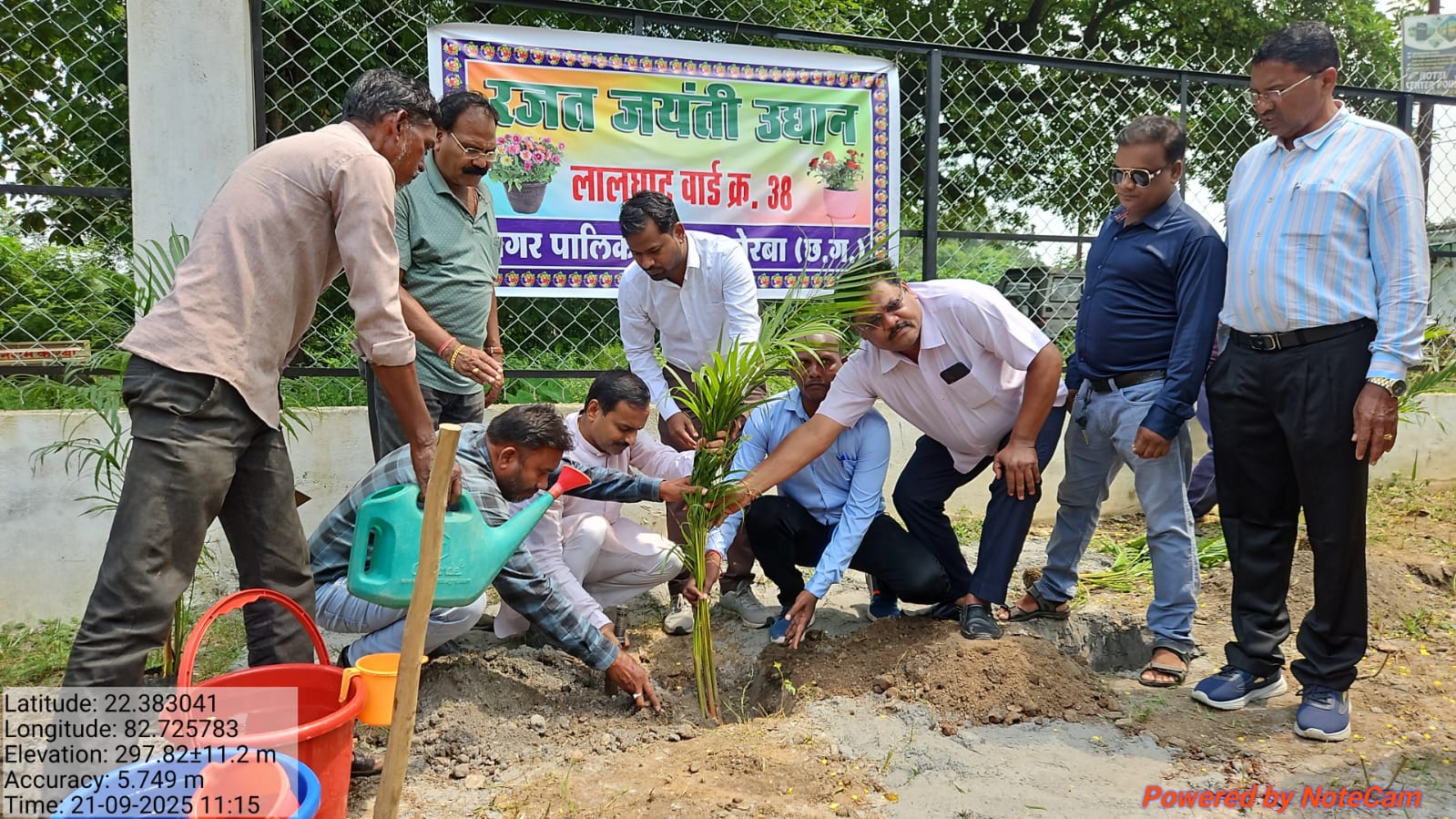KORBA : रजत जयंती गार्डन में जनप्रतिनिधियों ने विभिन्न प्रजातियों के पौधों का किया रोपण