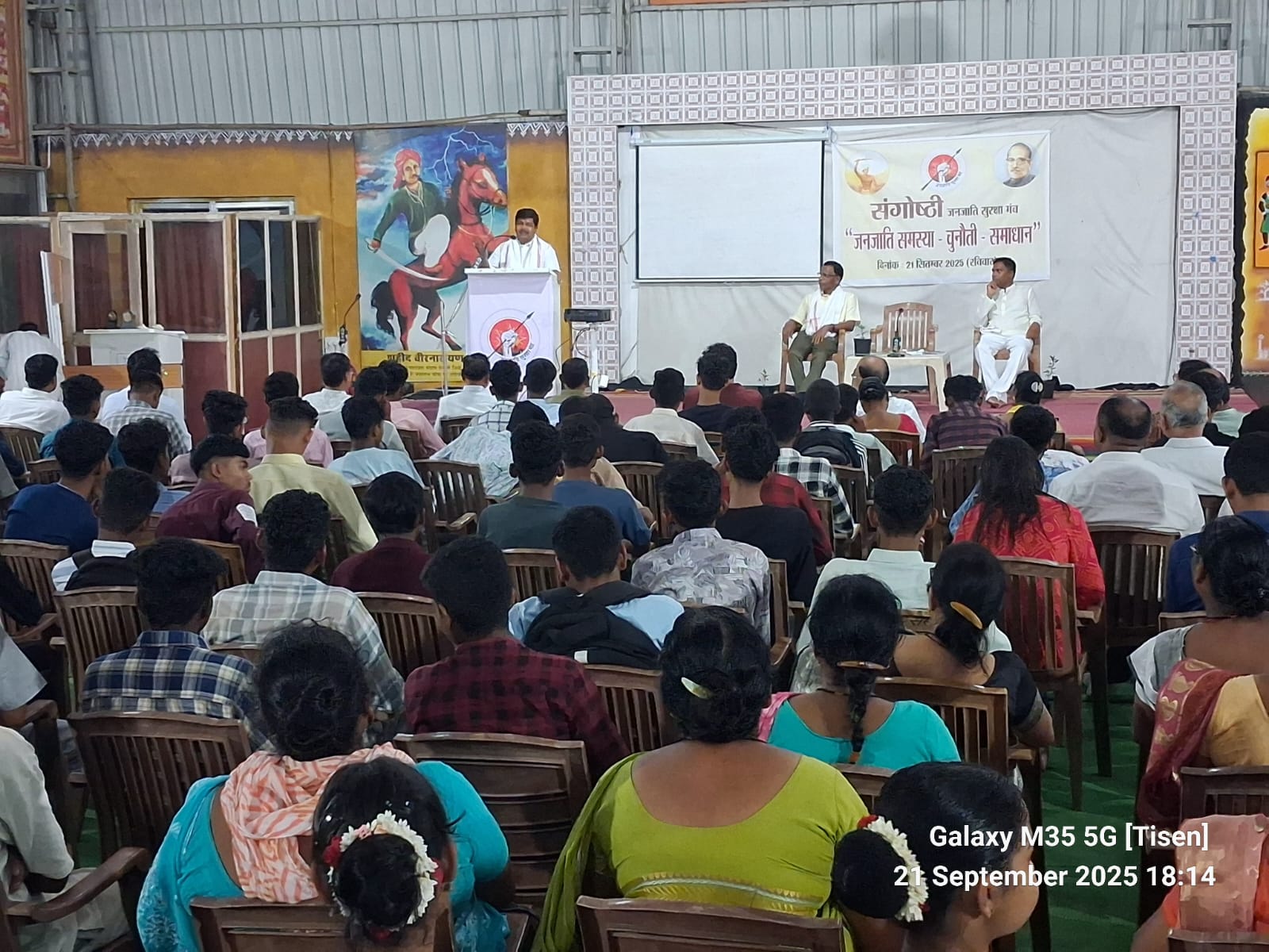 चर्च में शादी करने वाले जनजाति व्यक्ति को आरक्षण नहीं मिलेगा :  प्रकाश उइके