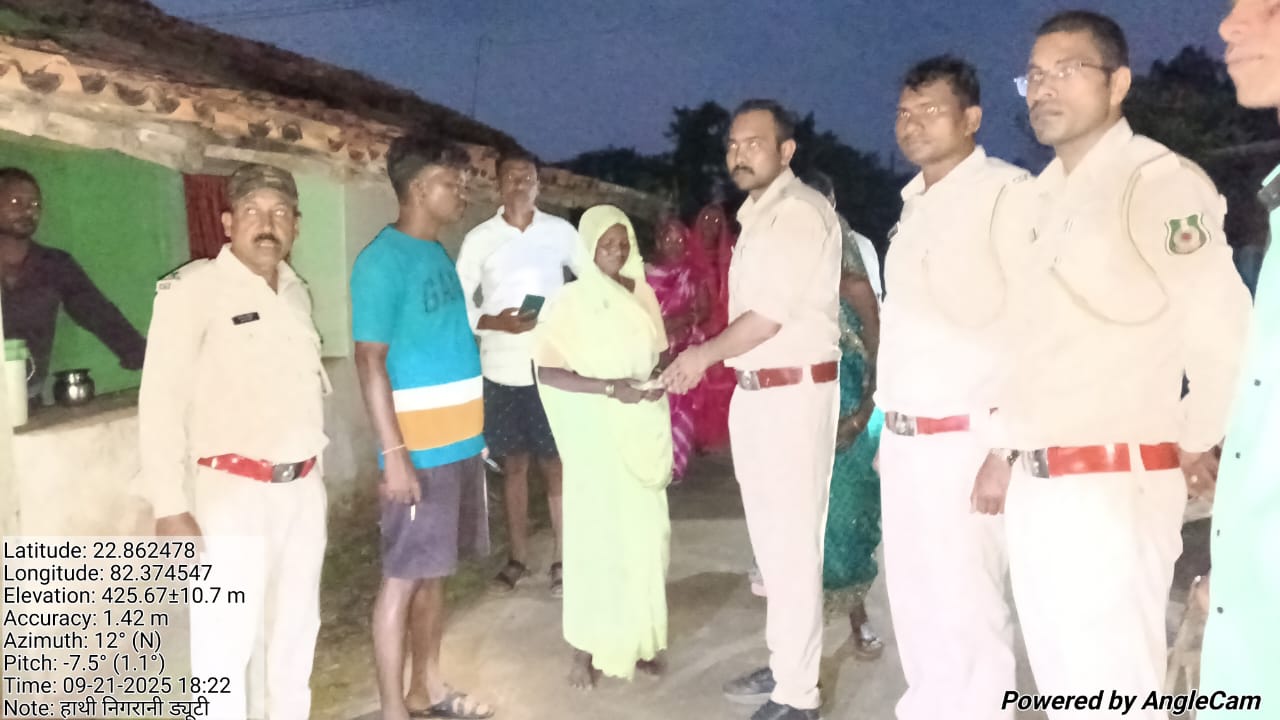 कोरबा:दंतैल हाथी ने 50 वर्षीय ग्रामीण को कुचल कर मौत के घाट उतार दिया