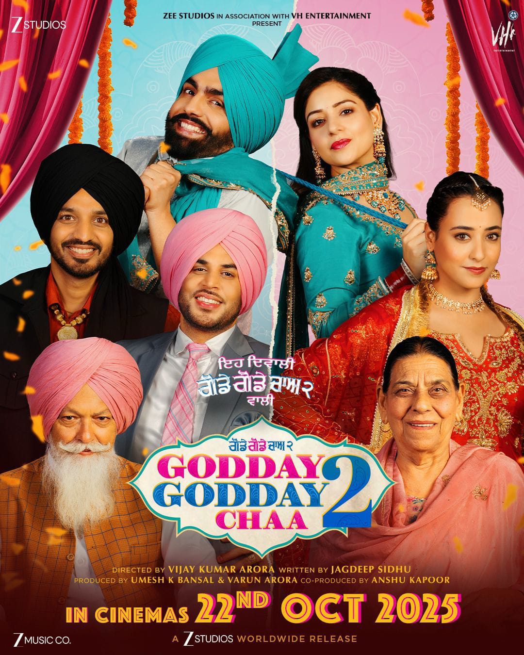 साल की सबसे बड़ी कॉमेडी धमाल के लिए हो जाइए तैयार! एमी विर्क और तानिया स्टारर ‘गोडे गोडे चा 2’ का पहला पोस्टर जारी, फिल्म 22 अक्टूबर 2025 को होगी रिलीज़