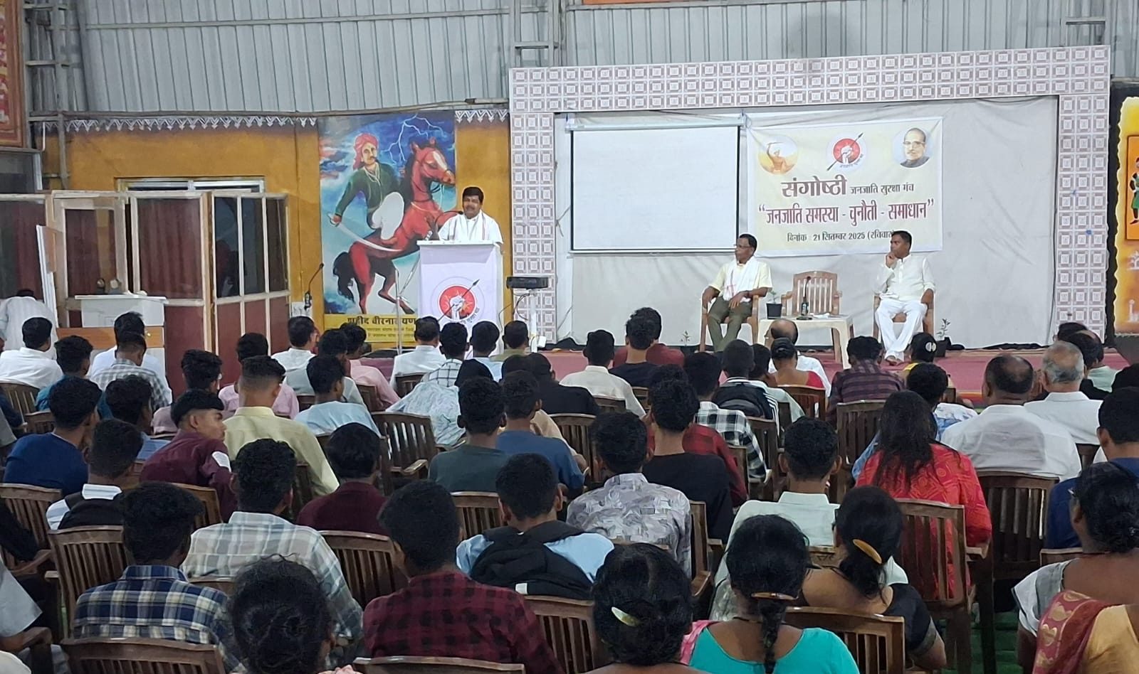 चर्च में शादी करने वाले जनजाति व्यक्ति को आरक्षण से नहीं मिलेगा: प्रकाश उइके