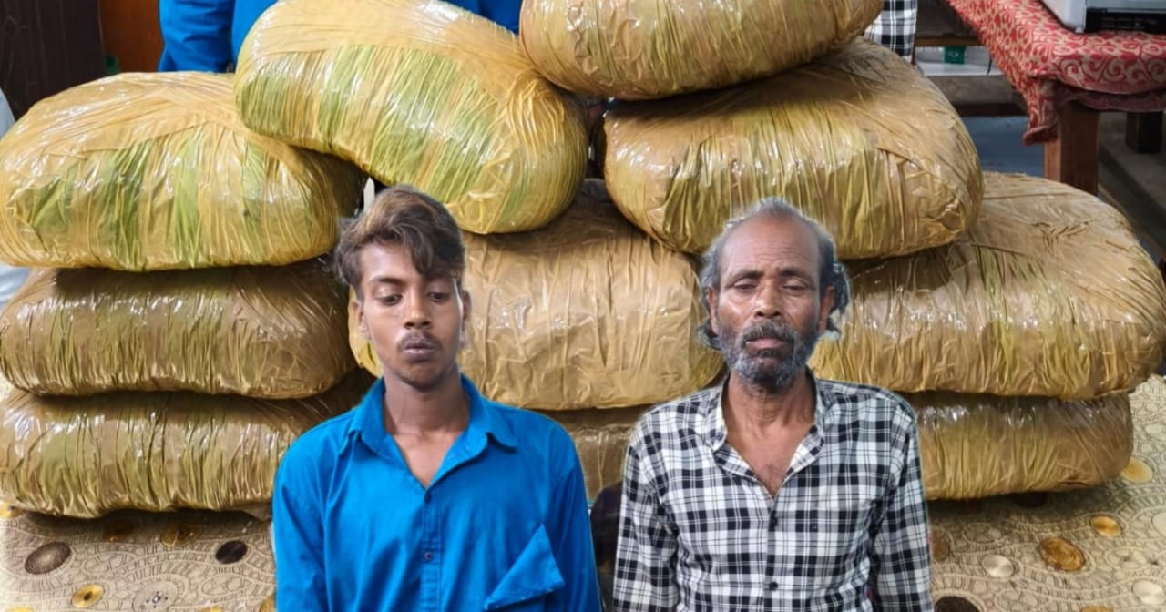 साईं मंदिर के पास गांजा के साथ दो अंतरराज्यीय तस्कर गिरफ्तार