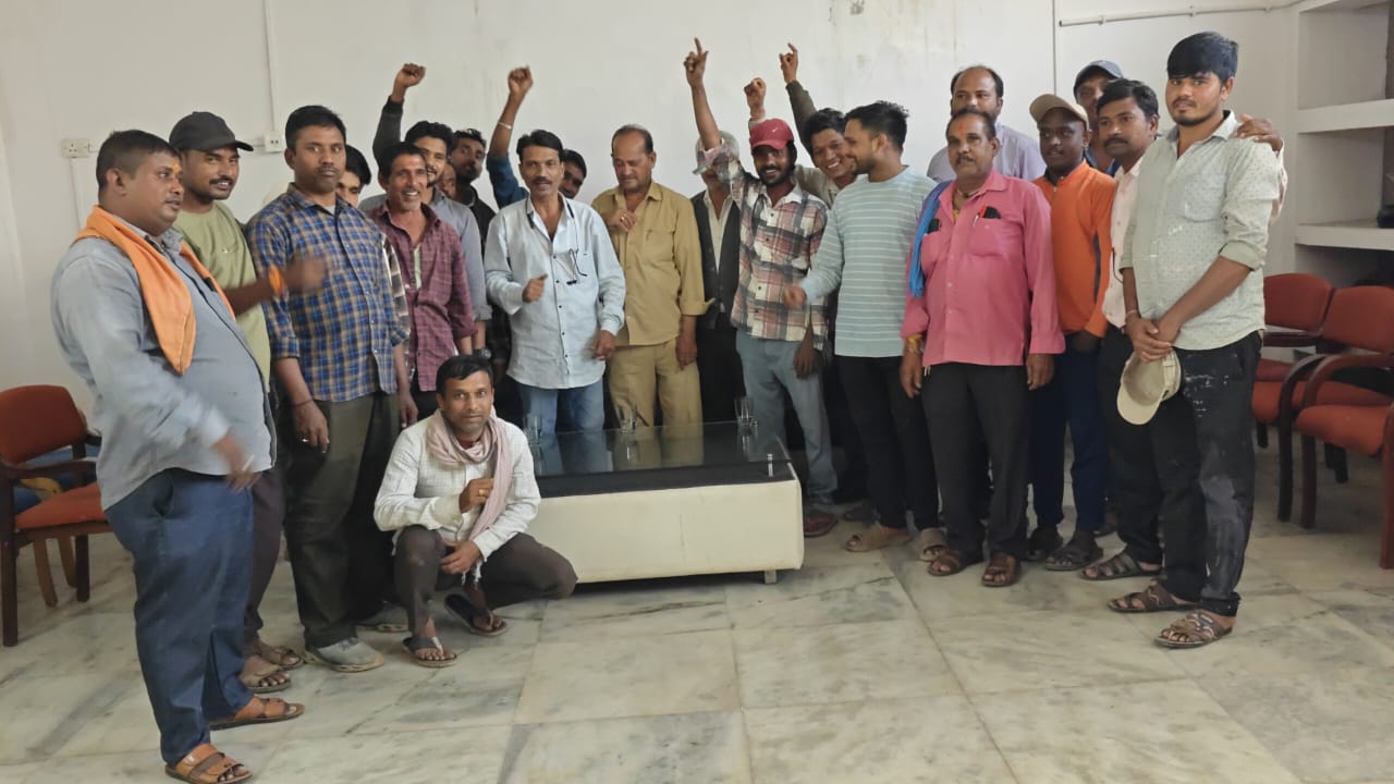 लघु वेतन शासकीय चतुर्थ वर्ग कर्मचारी संघ की प्रांतीय बैठक 7 दिसंबर को