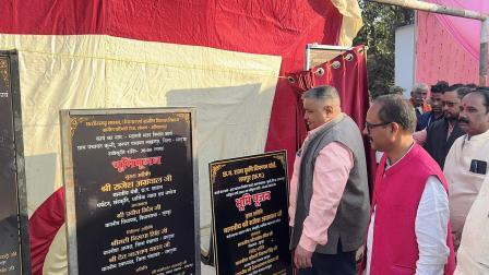 लखनपुर ब्लॉक के कुन्नी में विकास कार्यों की सौगात, मंत्री राजेश अग्रवाल के हाथों लोकार्पण व भूमिपूजन…