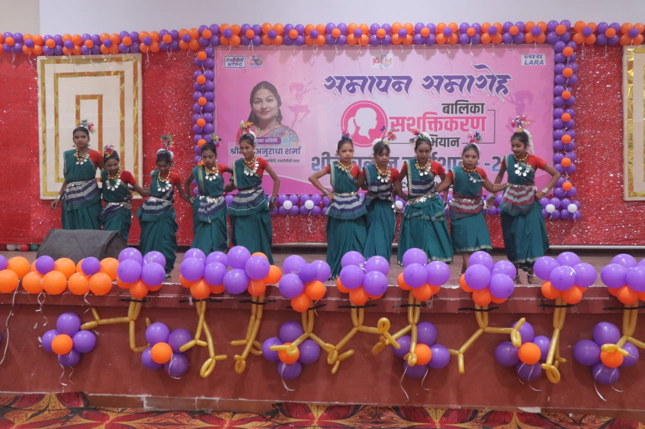 जवान लड़कियों को मज़बूत बनाना, कम्युनिटी को बेहतर बनाने के लिए एनटीपीसी लारा तत्पर