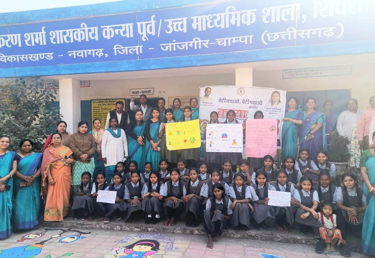 उज्ज्वल भविष्य के लिए बालिकाओं का सशक्तिकरण थीम पर जागरूकता सत्र सह कार्यशाला का किया गया आयोजन
