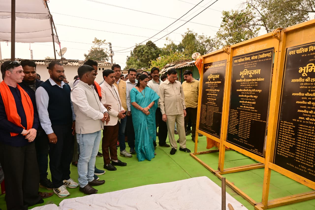 उद्योग मंत्री लखन लाल देवांगन ने दर्री क्षेत्र क़े 5 शासकीय स्कूलों को नवीन भवन की दी सौगात, 2.30 करोड़ क़े विभिन्न विकास कार्यों की रखी नींव