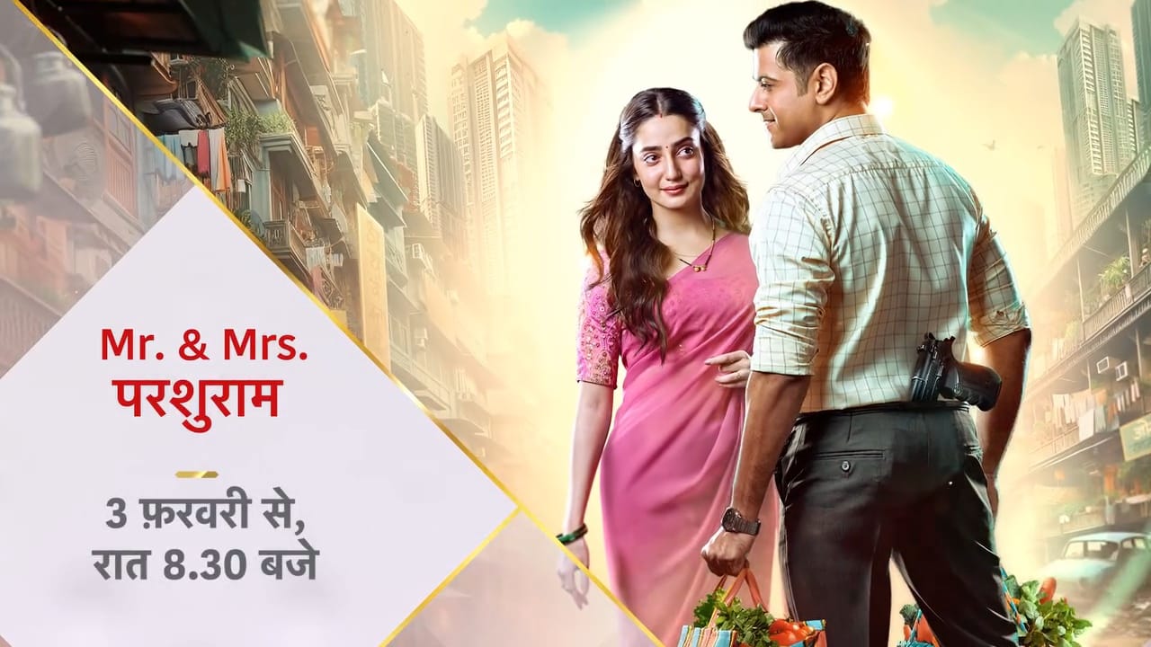 स्टार प्लस के शो ‘मिस्टर एंड मिसेज परशुराम’ में नील भट्ट ने अपने ड्यूल अवतार पर की खुलकर बात