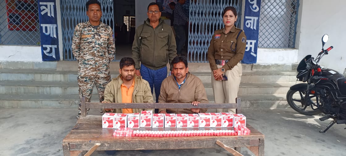 Raigarh Crime: नाबालिगों को नशे के लिए व्हाइटनर बेचने वाले दो स्टेशनरी संचालक गिरफ्तार, पुलिस की सख्त कार्रवाई