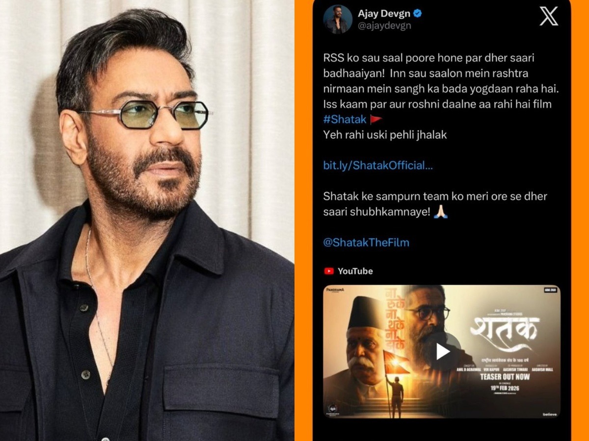एक विचार की कहानी, जिसे कई बार मिटाने की कोशिश की गई: आरएसएस के 100 वर्ष पर ‘शतक’ को मिला अजय देवगन का समर्थन
