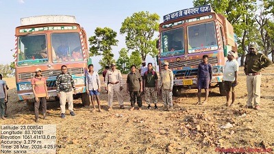 जंगल क्षेत्र में अवैध बोरवेल खनन पर वन विभाग की सख्त कार्यवाही, दो वाहन जब्त