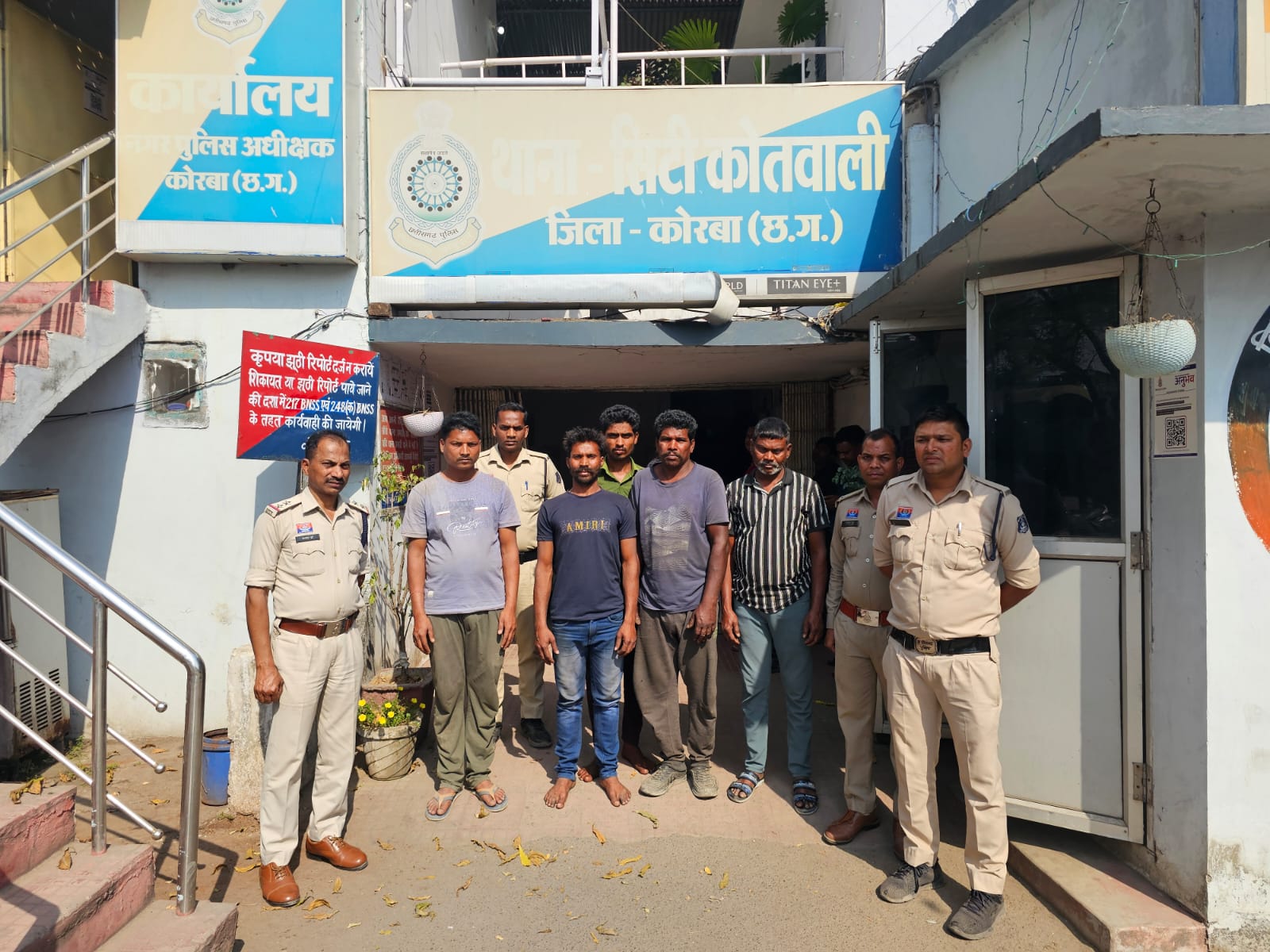 कोरबा में ‘सजग कोरबा’ अभियान के तहत पुलिस की सघन कार्रवाई, 14 लोगों पर विभिन्न धाराओं में कार्रवाई